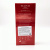 Neauvia Intense Neauvia Intense